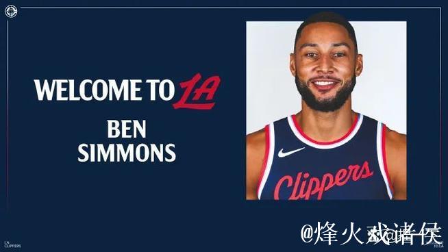 西蒙斯:我们向球迷展示了球队的能力;希望在热 西蒙斯:我们向球迷展示了球队的能力;希望在热