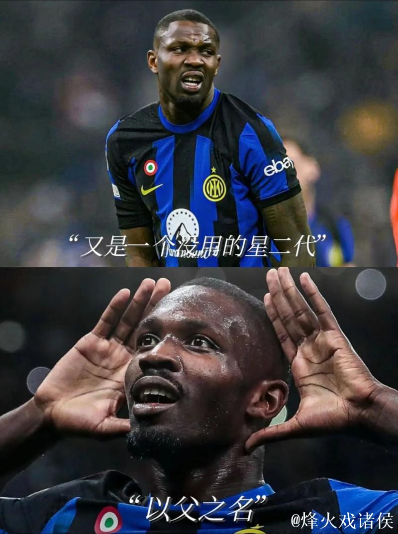 传射建功助国米登顶,劳塔罗当选意甲官方全场最佳球员 传射建功助国米登顶,劳塔罗当选意甲官方全场最佳球员