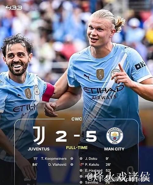 15轮26分,尤文创造球队近8年联赛同期第二低积分 15轮26分,尤文创造球队近8年联赛同期第二低积分