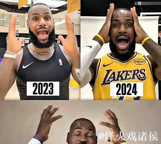 詹姆斯今年暂停迷你训练营，球队阵容无新变化