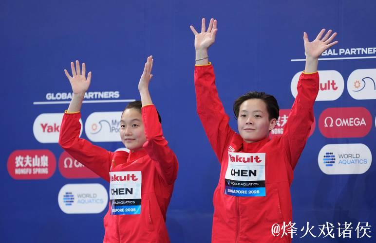 世锦赛女子3米板决赛:陈艺文与陈佳携手夺冠亚军 世锦赛女子3米板决赛:陈艺文与陈佳携手夺冠亚军