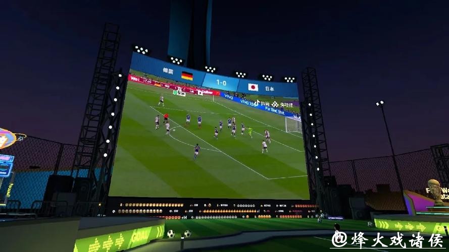 如何在世界杯直播平台享受沉浸式体验? 如何在世界杯直播平台享受沉浸式体验?