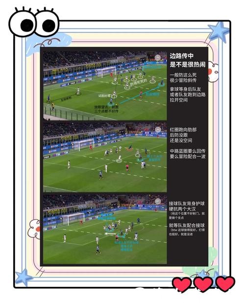 世界杯外围入口常见问题解答与分析 世界杯外围入口常见问题解答与分析